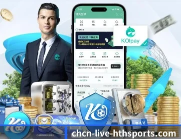 华体会体育官方在线 APP